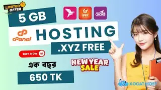 নতুন বছরের উপলক্ষে 5 জিবি NVMe SSD + ফ্রি .xyz  Domain Hosting buy With Bkash Buy Bangladesh হোস্টিং