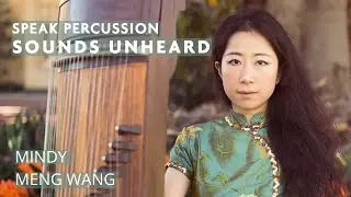 SU Studio Talk 67: Mindy Meng Wang - An Introduction to Chinese Music