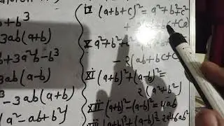Algebra most helpful formula 10th, 12th, alp, technician, ntpc, #maths , #education , #dream 