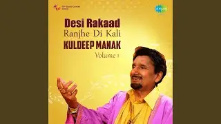 Dulla Bhatti