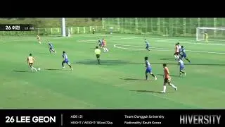 이건 하이라이트 LEE GEON HIGHLIGHT