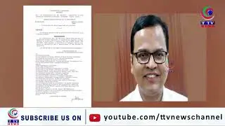 IAS K Ramakrishna Rao Appointed as Telangana New CS | IAS Transfer in Telangana