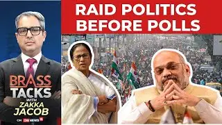 Raid Politics Before Polls | Didi Attacks Shah With 'Nasty' Jibe | Brass Tacks With Zakka Jacob