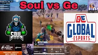 Soul vs Global esports | Soul hector is on god level | Bgmi lan event | Bgmi master series 2022