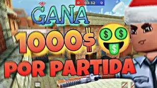 COMO SER MILLONARIO en KUBOOM 🤑🤑 | Mr Enrich