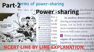Power- sharing | part 2 | Form of power sharing| class 10|cbse icse 