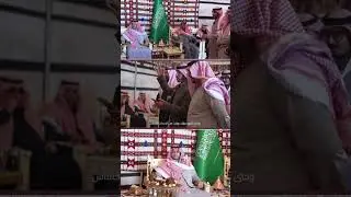 صاحب السمو الملكي الامير تركي بن محمد بن فهد