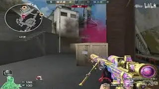 CF Henku#331 : 1vs5 ClearTeam - Highlights S&D Crossfire China