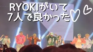 【BE:FIRST】World Tour 台北【RYOKI】Spin!~Fluent speaking