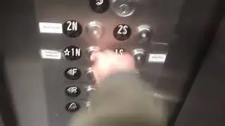 Modernized US Elevator at SMC Library Santa Monica, CA