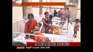 Employees Demading Money in Maternity Ward At Guntur Government Hospital || 04-05-2016