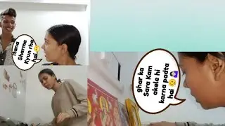 maya ki dunya || my first vlog 🤗❤️ || chote Bhai ko Sharm aa rhi thi 😂😁||