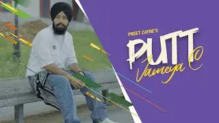 Putt Jameya C (Official Video) | Preet Zayne | SABBY AIRY  | Punjabi Song 2025