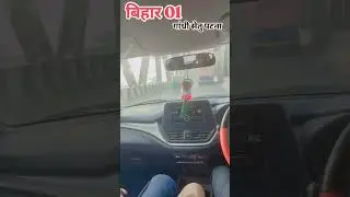 #baleo #lovers #driving #travel #patna&hearts;️💯💫