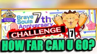 7TH ANNI TEST PLAY CHALLENGE - HOW FAR CAN YOU GO? Bleach Brave Souls