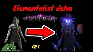 League Start Delve был багнут с первого дня POE