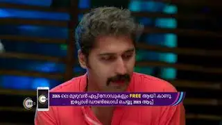 Mrs Hitler | Ep - 514 | Webisode | Nov, 11 2022 | Meghana Vincent, Ponnamma Babu | Zee Keralam
