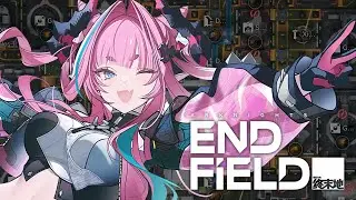 ปู่โบ๊ต ติดเกม Arknights: Endfield