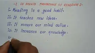 Write 10 Points English Essay on Importance of Reading | Importance of Reading English Essay 