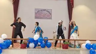 Stage Dance on remix song at farewell / Ajubaa Gang