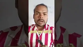 विद्यार्थी लोग निराश क्यों होते हैं #motivation #duet #facts #facebook