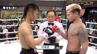 CASIMERO KNOCKOUT MACHINE | MIZOKOSHI FULL FIGHT HIGHLIGHTS