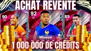 ACHAT REVENTE FC26 / LES MEILLEURS TECHNIQUES D&rsquo;ACHATS REVENTES AVANT LE BLACK FRIDAY 