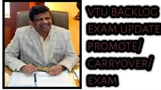 Vtu backlog exams update|students solution