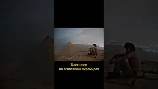 ЗАБАВЫ ДРЕВНИХ РУСОВ, ПРО КОТОРЫЕ ВСЕ ЗАБЫЛИ! #русы #mge #memes
