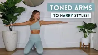 HARRY STYLES TONED ARMS WORKOUT! Long/Lean Dancer Arms!