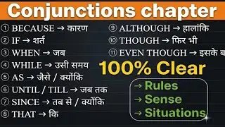 Conjunction Chapter- 11 Most Important | coordinate subordinate correlative | Explained in Hindi