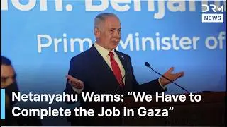 Netanyahu Demands Iran Nuclear Infrastructure Be Dismantled | DRM News | AC1F