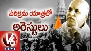 VHP Rally - High tension in UP - Demand For Ram Temple