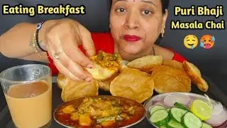 Eating Puri Bhaji with Chai 🤤 Aloo Beans Ki Sabji || Salad 🥗