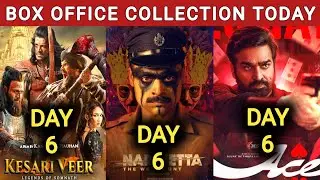 ACE Box Office Collection | Narivetta Box Office Collection | Kesari Veer Box Office Collection