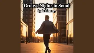 Warm Evening Groove