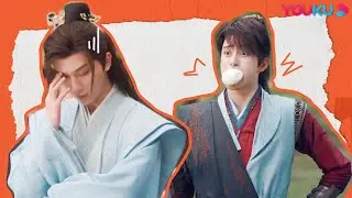 Boy khó ở Tiêu Sắt và vô số lần sát thương đồng đội 🤣🤣🤣 | Thiếu Niên Ca Hành | YOUKU