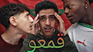 واش بصح SPIED قمع يحيى خدير🤯علاش مخلاوش الياس المالكي ادخل ل تيران😱