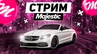 Открытие нового сервера на Majestic RP! Seattle вместе с семьей Garcia! /promo KSZ