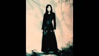 Shirley Kwan yi shou du chang de ge