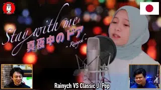 #149 Japanese React to【Rainych】 Mayonaka no Door / STAY WITH ME - Miki Matsubara