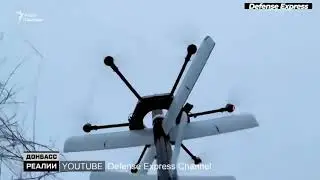 Заводські випробування ударного БпАК ST-35 &laquo;Грім&raquo; від &laquo;Атлон Авіа&raquo;, плануються на весну 2021 року.