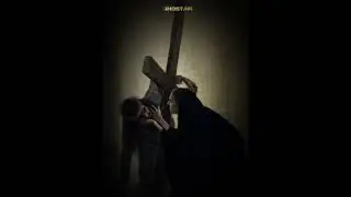Подай мне Господи, Песнопение