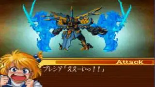 Super Robot Taisen OG Saga Masoukishin The Lord of Elemental - Diablo All Attacks