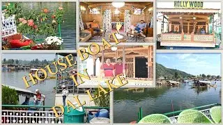 Dal Lake-House Boat | Exquisite Houseboat Experience on Dal Lake, Kashmir: A Slice of Paradise