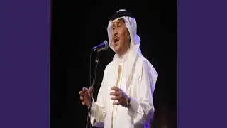 Ent Mahboby