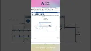 Save & Load favorites inputs for wall reinforcement pythonparts in Allplan 2024