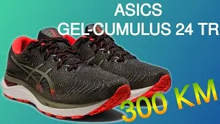 Кроссовки ASICS GEL-CUMULUS 24TR. Опыт эксплуатации. Обзор. #asics #cumulus #кроссовки #обзор
