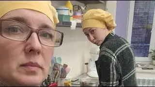 Дивиться  скоса вже