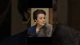 Познакомил маму со своей девушкой и A КЦИИ не ожидал от неё такой реакции